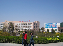 Hospital Appearance
